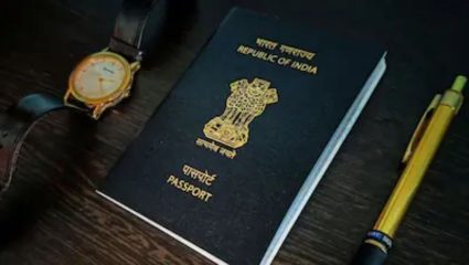 Passport Fee Hike : पासपोर्ट महागला! केंद्र सरकारने वाढवले अर्ज शुल्क; १ जुलैपासून लागू होणार नवे दर