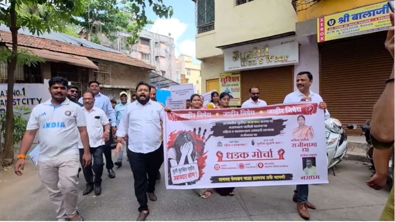 Mira Bhayandar Case : ‘दोषींना कोणतीही माफी नाही…’, मीरा-भाईंदर अत्याचार प्रकरणावर प्रताप सरनाईक यांची कठोर भूमिका