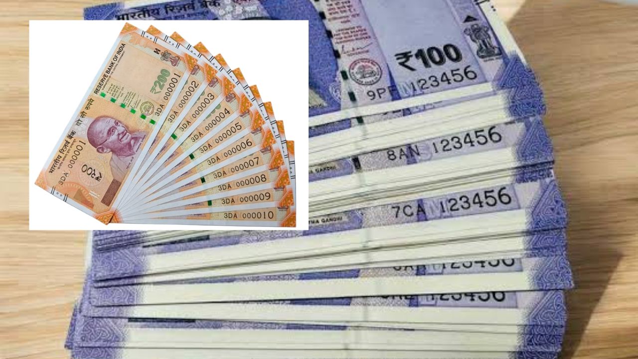 Indian Economy: 100 आणि 200 रुपयांच्या नोटांबाबत मोठी बातमी! लोक घरात का साठवून ठेवताहेत लहान नोटा? पाहा RBIचा नवा अहवाल