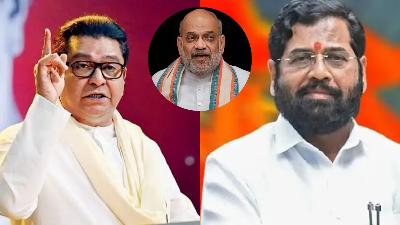 Raj Thackeray: 2029 मध्ये अमित शाह पंतप्रधानपदाच्या शर्यतीत? राज ठाकरेंचा मोठा दावा, ‘ऑपरेशन टायगर’वरून भाजपला सवाल