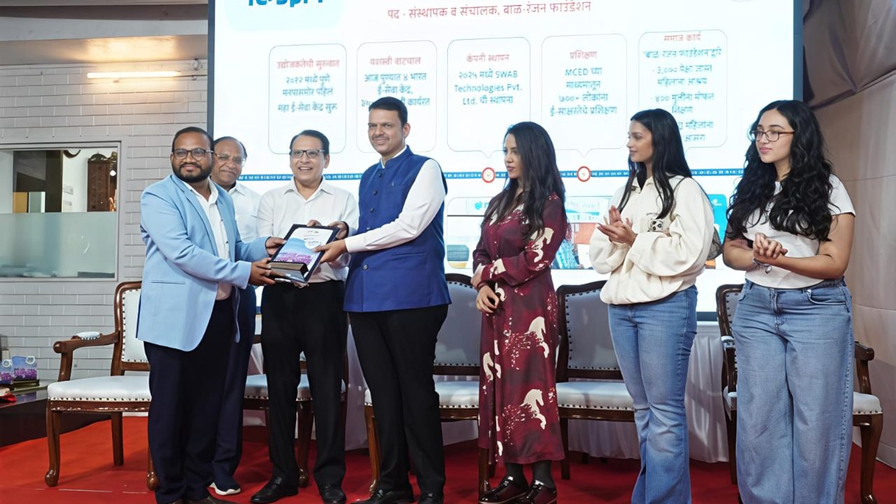 CM Fadnavis Honors sachin: पुण्यातील उद्योजक सचिन वडघुलेंचा मुख्यमंत्र्यांच्या हस्ते गौरव; एकदा वाचाच त्यांच्या संघर्षाची यशोगाथा!