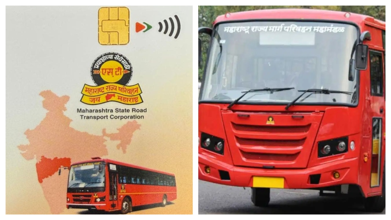 एसटी प्रवाशांनो लक्ष द्या ! सवलतीच्या तिकिटासाठी NCMC कार्ड काढून घ्याच; ‘या’ तारखेपासून कार्ड असेल बंधनकारक