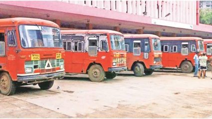 ST workers protest : एसटी सेवा ठप्प होणार? प्रलंबित मागण्यांसाठी संयुक्त कृती समितीकडून बेमुदत आंदोलनाची घोषणा