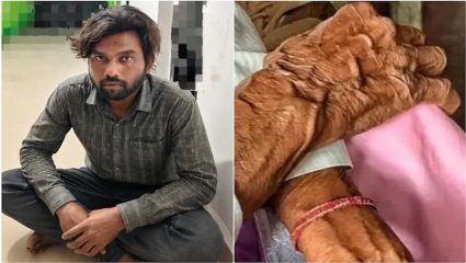 Crime News : मानवतेला काळिमा! झुकलेली कंबर, कोरडे ओठ अन् थरथरणारे हात…; 28 वर्षीय तरुणाकडून 80 वर्षीय वृद्ध महिलेवर बलात्कार