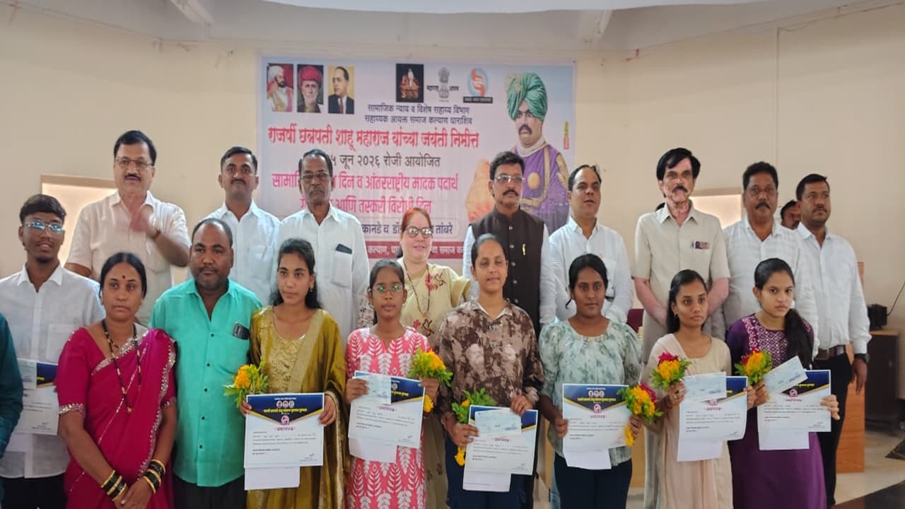 शासनाच्या दिनदर्शिकेला हरताळ? धाराशिवमध्ये 26 ऐवजी 25 जूनलाच साजरी केली शाहू महाराज जयंती