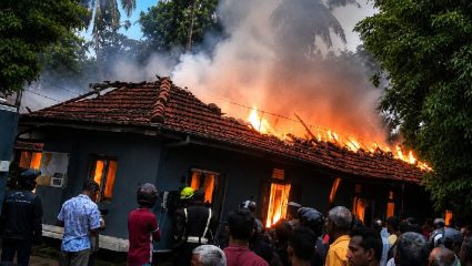 Horana Fire: श्रीलंकेत प्रसिद्ध वृद्धाश्रमात लागलेल्या आगीत 12 जणांचा मृत्यू; बेड्या ठोकताच समोर आले ‘हाऊस ऑफ हॉरर’चे भीषण सत्य