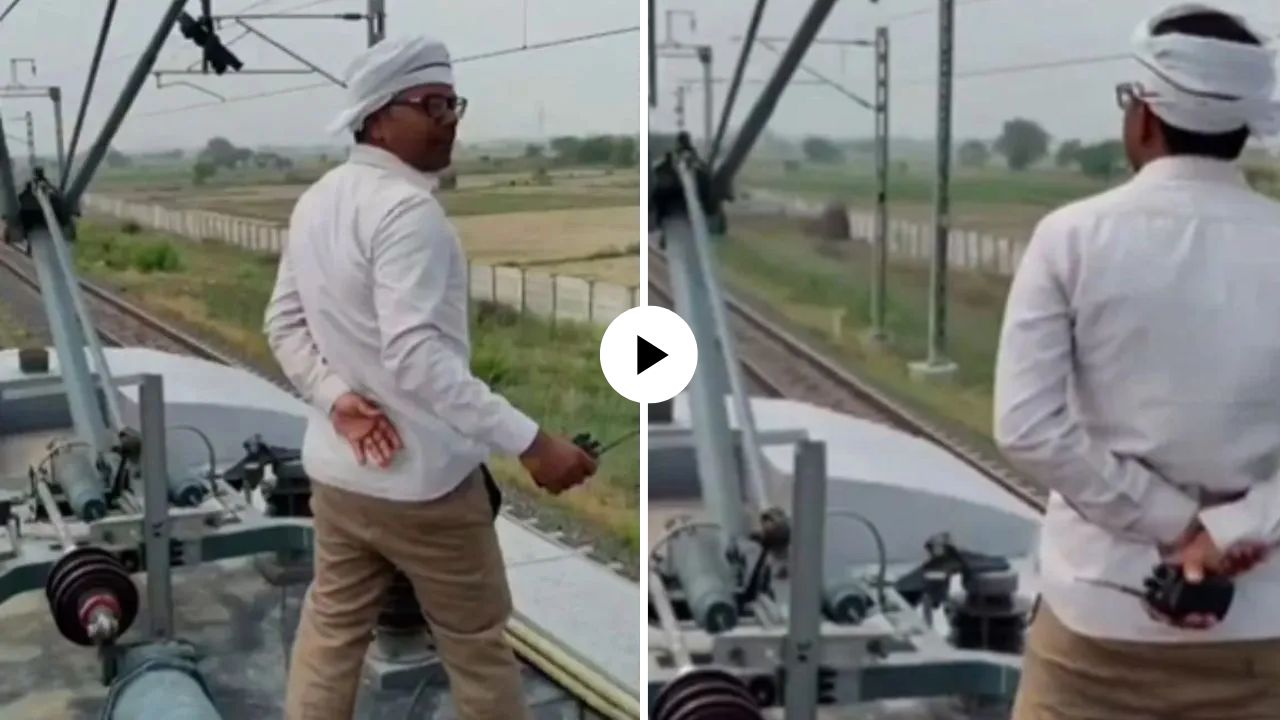 रिलसाठी भलताच प्रताप! वॉकी-टॉकी घेऊन धावत्या ट्रेनच्या छतावर चढला अन्… नेमकं काय केलं तरुणाने? VIDEO VIRAL