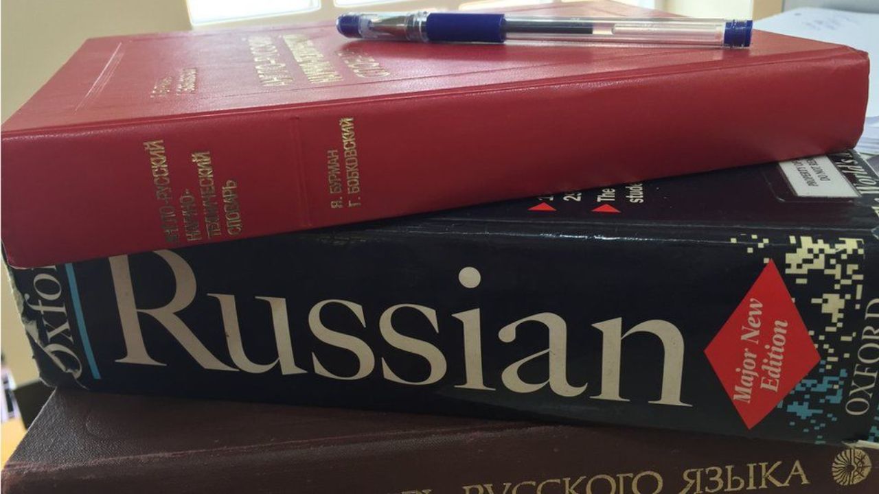 Russian Language Day: 6 जूनलाच का साजरा होतो ‘रशियन भाषा दिन’? जाणून घ्या अलेक्झांडर पुश्किन आणि अंतराळाचे ‘हे’ अद्भूत कनेक्शन