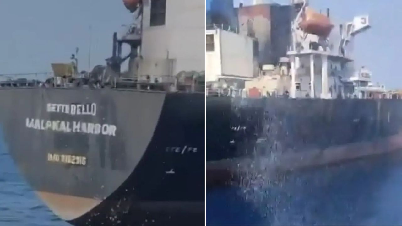 Strait Of Hormuz : भारताचा अमेरिकेला थेट इशारा; ओमानच्या समुद्रात भारतीय खलाशांवर हल्ले का? MEA ने बजावला ‘डिमार्च’