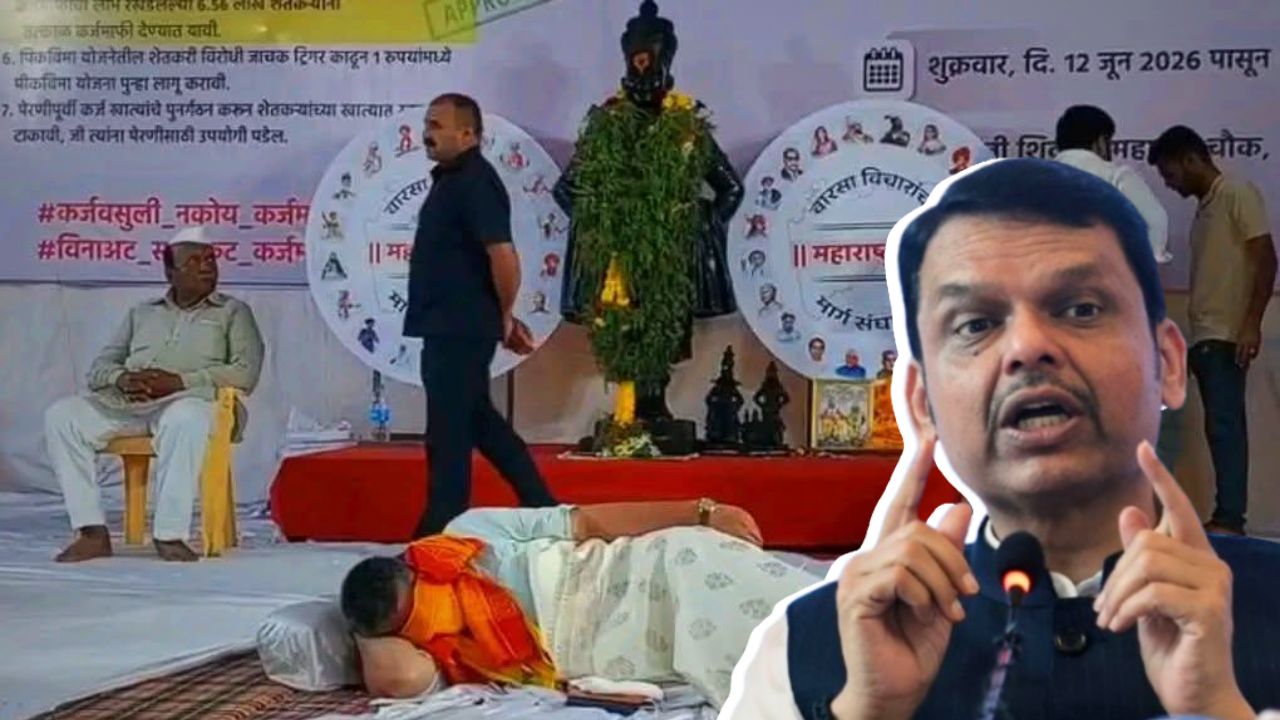 कर्जमाफीच्या नियमांमध्ये बदल होणार? रोहित पवारांच्या आंदोलनादरम्यान सरकारकडून मोठे संकेत