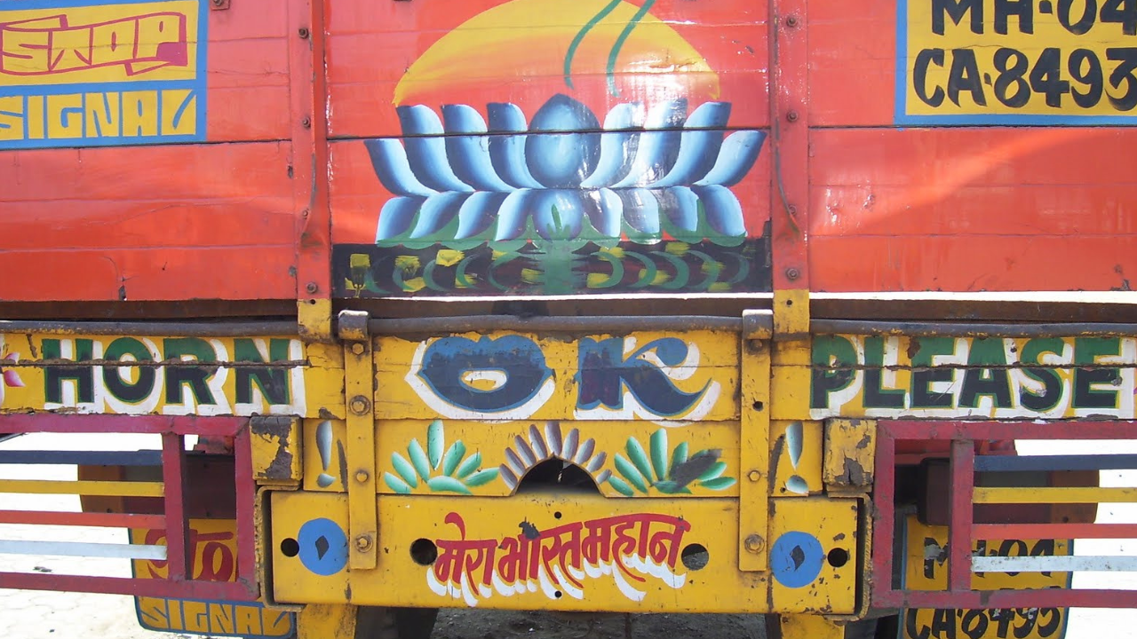 ट्रकमागच्या ‘हॉर्न ओके प्लीज’ पाटीची खरी कहाणी; दुसऱ्या महायुद्धाशी जोडलेलं क्रेझी कनेक्शन!