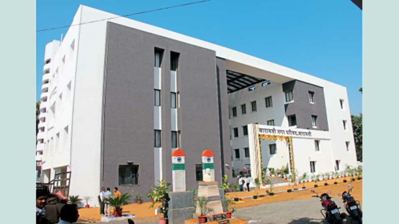 Baramati Politics: बारामती नगर परिषदेत विकासकामांना ‘बूस्टर डोस’!  रेन वॉटर हार्वेस्टिंग करणाऱ्यांना मालमत्ता करात १०% सवलत