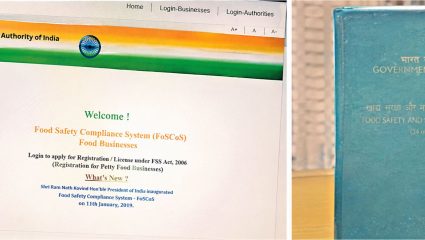 जन्म-मृत्यू नोंदणीचा केंद्रीय सर्व्हर ठप्प! जिल्ह्यात दाखला वितरण खोळंबले; पूर्वसूचना नसल्याने फरफट