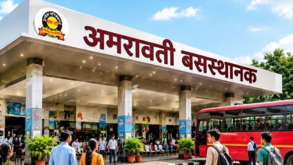‘स्वच्छ व सुंदर बसस्थानक’त अमरावती अव्वल! चार बसस्थानकांना राज्यस्तरीय मानांकन; अंजनगाव सुर्जी द्वितीय