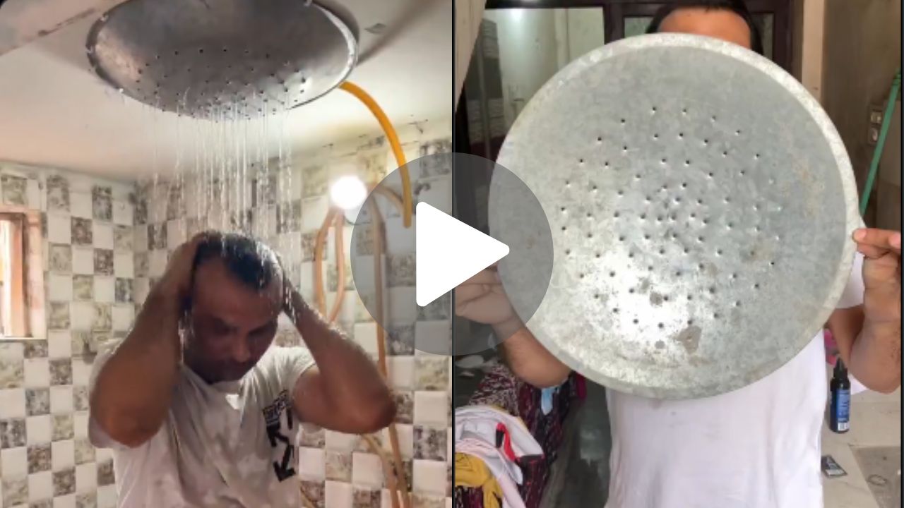Viral News: जुगाडचा बाप! बाथरूममध्ये शॉवर लावण्यासाठी तरुणाने लढवली भन्नाट शक्कल; डोकं पाहून तुम्हीही कराल कौतुक
