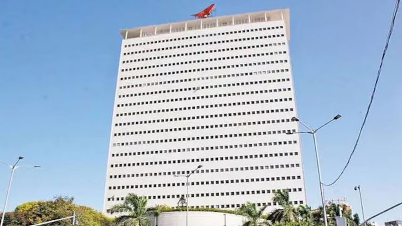Air India Building: एअर इंडियाची २३ मजली इमारत आता महाराष्ट्र सरकारची! १,६०१ कोटी रुपयांचा मोठा करार पूर्ण
