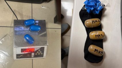 Mumbai Crime: मुंबई विमानतळावर डीआरआयची मोठी कारवाई! ५ कोटी रुपयांचे सोने जप्त, ७ जणांना अटक