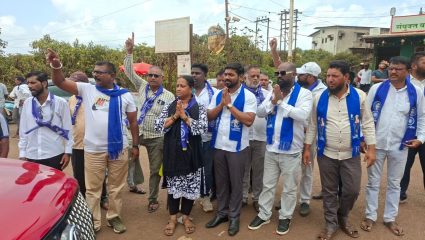 RPI Mahabaleshwar Protest: रिपाईच्या ‘नमस्कार’ आंदोलनाचा महाबळेश्वर नगरपालिकेला दणका! ३ तास टोलनाका बंद, लाखोंचा बसला फटका