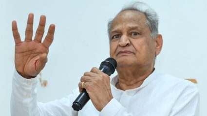 Ashok Gehlot: ‘सोनिया गांधींनी अध्यक्ष केले असते तर मी नकार दिला असता का? तो एक मोठा कट होता…’, अशोक गेहलोत यांचे खळबळजनक विधान