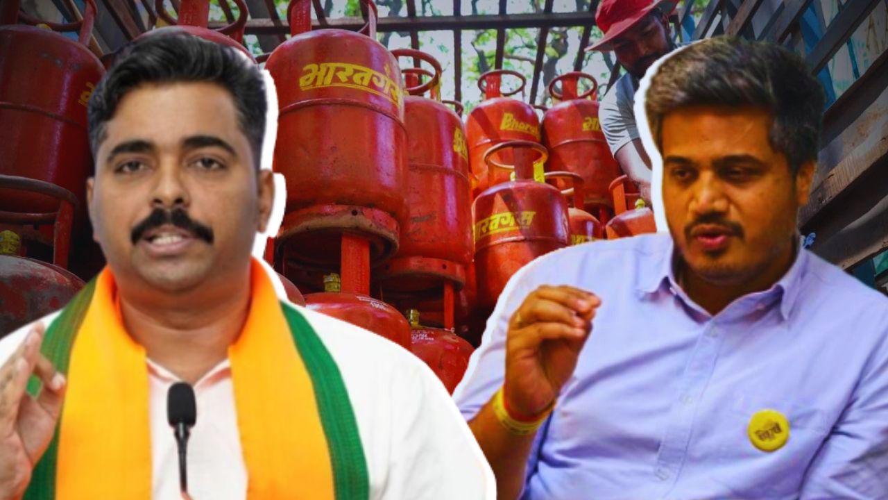 LPG गॅस दरवाढीवरून भाजपचा रोहित पवारांवर पलटवार, ‘आधी आपल्या पक्षाच्या अपयशाचा हिशोब द्या…’