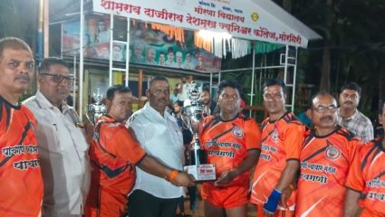 Maitri Chashak Kabaddi: वाईत रंगला ‘मैत्री चषक’; पाचगणीच्या व्यायाम मंडळाने पटकावला तृतीय क्रमांक, दिग्गज खेळाडूंचा भव्य सत्कार