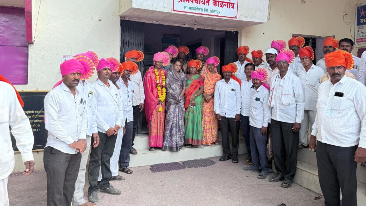 कोळेगांवच्या उपसरपंचपदी मंगल बेंदगुडे यांची बिनविरोध निवड