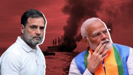 Hormuz Attack: भारतीय नाविकांच्या मृत्यूप्रकरणी राहुल गांधींचा सरकारवर हल्लाबोल; पंतप्रधान मोदींवर चौफेर टीका