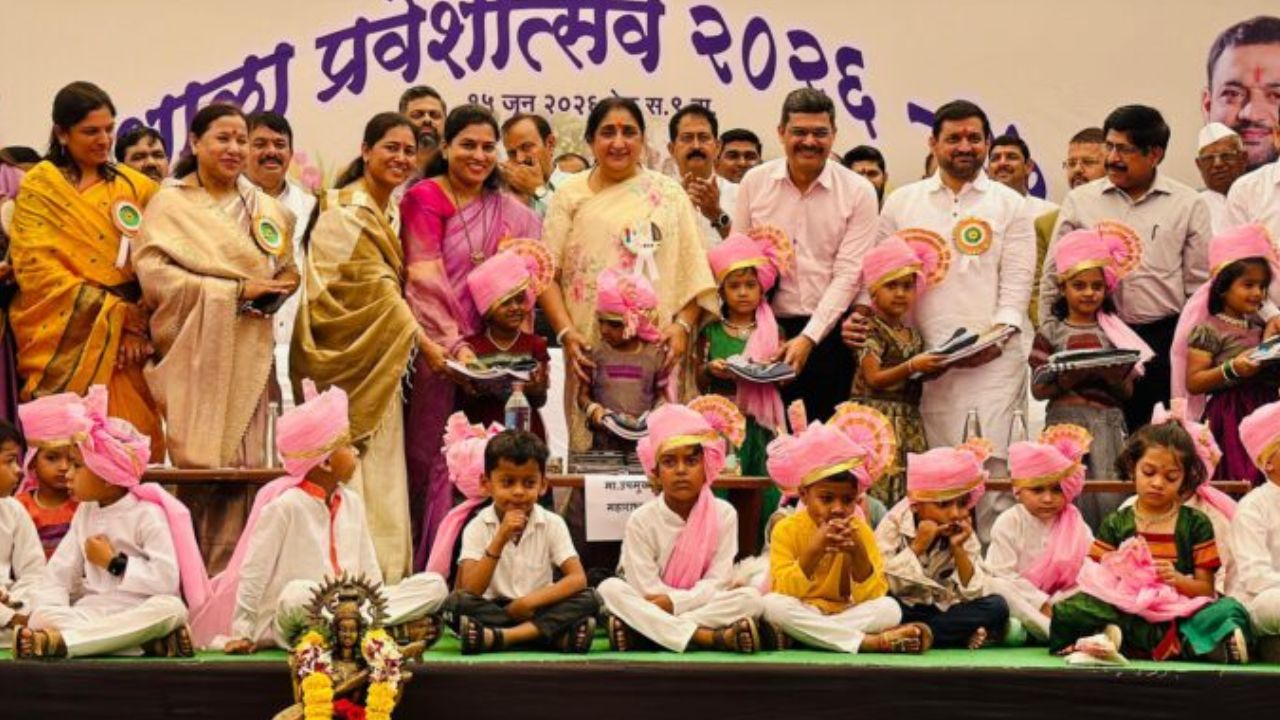 Sunetra Pawar : ग्रामीण विद्यार्थ्यांना आधुनिक शिक्षण देण्यासाठी शासन कटिबद्ध; उपमुख्यमंत्री सुनेत्रा पवार यांचे प्रतिपादन