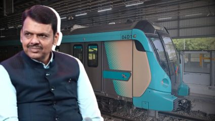 Mumbai Metro : मुंबई मेट्रोमुळे दुग्धजन्य पदार्थांना मोठी बाजारपेठ; मुख्यमंत्री फडणवीसांचा विश्वास