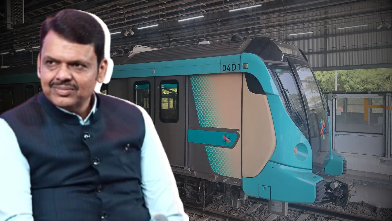 Mumbai Metro : मुंबई मेट्रोमुळे दुग्धजन्य पदार्थांना मोठी बाजारपेठ; मुख्यमंत्री फडणवीसांचा विश्वास