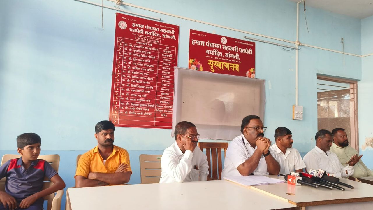 वेदांत बंडगर खूनप्रकरणी एसआयटी चौकशीची मागणी; सोमवारपासून हमाल-माथाडी कामगारांचा संप