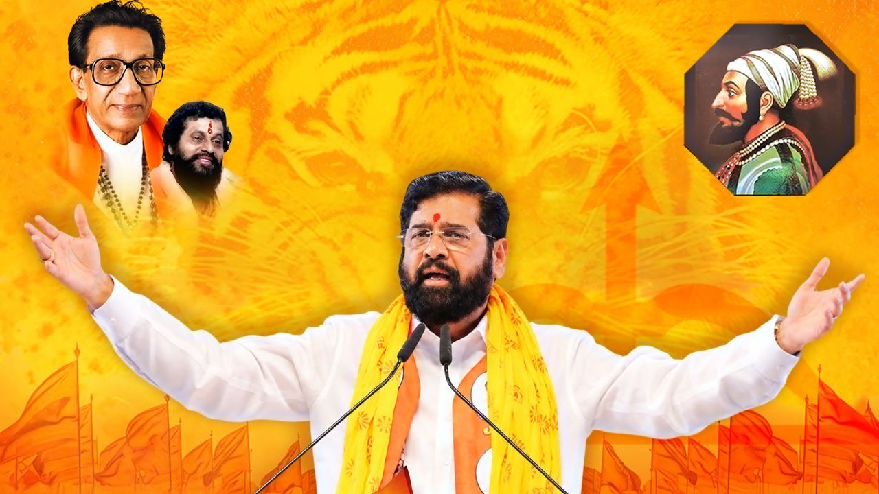शिवसेनेच्या नव्या पोस्टरची सोशल मीडियावर तुफान चर्चा! शिंदेंच्या ‘त्या’ शब्दांचा नेमका रोख कोणाकडे?
