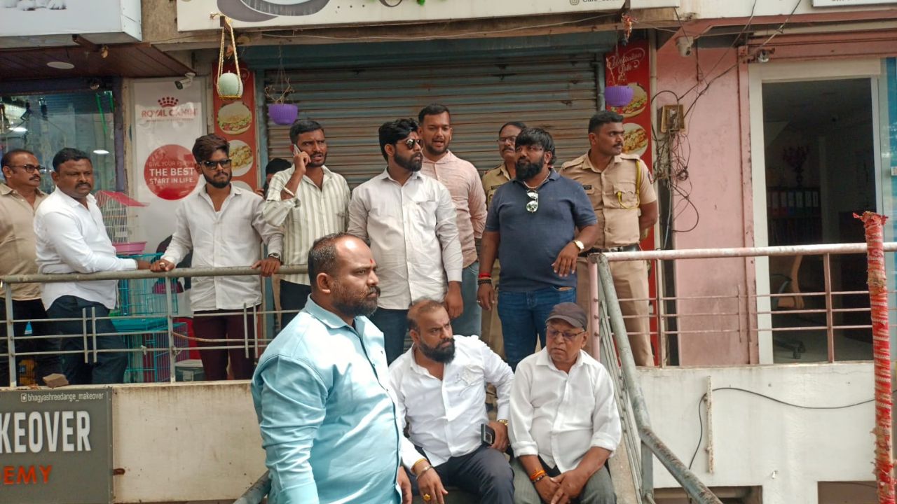 Sangli News: सांगलीच्या विश्रामबागेतील कथित बलात्कार प्रकरणानंतर शहरातील कॅफेंवर संताप; श्री शिवप्रतिष्ठान युवा हिंदुस्थान आक्रमक