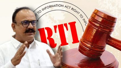 ‘माहितीचा अधिकार हिरावून घेण्याचा प्रयत्न’; RTI नियम 2026 रद्द करण्याची हर्षवर्धन सपकाळ यांची मागणी
