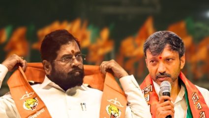 ओमराजे निंबाळकरांचा मोठा संकेत! “मी निर्णय घेणार, तुम्ही पाठिशी उभे राहा”; शिंदेंच्या शिवसेनेत जाण्याच्या चर्चांना उधाण