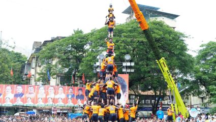 Dahi Handi 2026: गोविंदांसाठी आनंदाची बातमी! १० लाखांचा विमा, २ लाखांपर्यंत उपचार खर्च; विशेष विमा योजनेची घोषणा