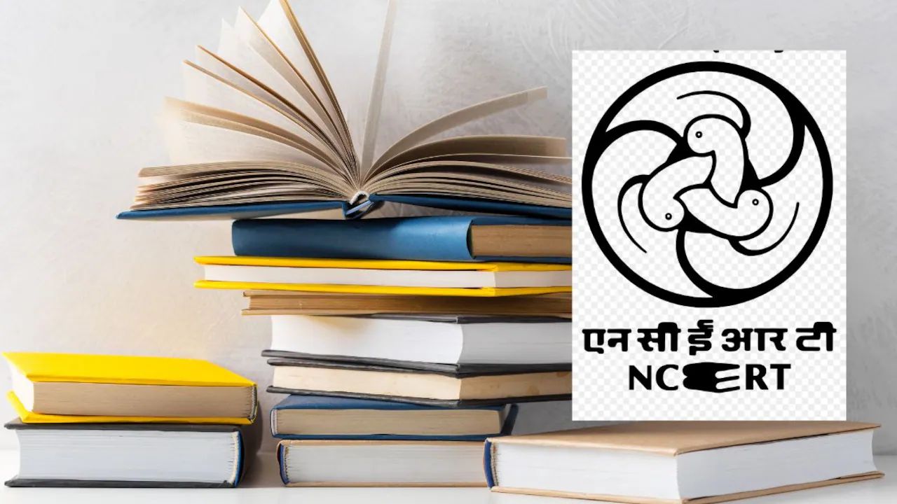 विद्यार्थ्यांनो सावधान! सोशल मीडियावरून डाऊनलोड केलेली पुस्तके असू शकतात ‘फेक’, NCERT चा मोठा इशारा