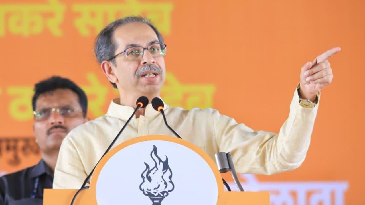 ‘गद्दार खासदार जिथे सापडतील तिथेच..’; उद्धव ठाकरेंचा शिवसैनिकांना थेट आदेश, भाजपवरही घणाघात