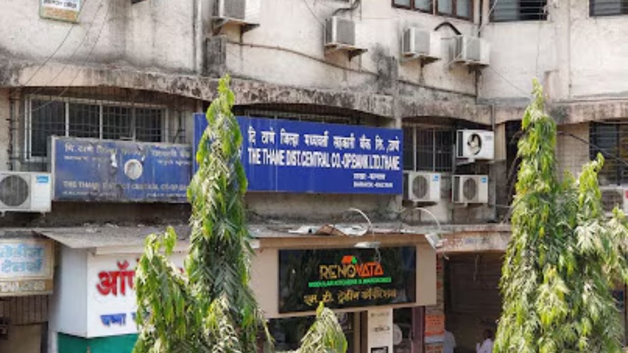 ठाणे-पालघर जिल्हा मध्यवर्ती बँकेवर सहकार पॅनलचा झेंडा; उपमुख्यमंत्री एकनाथ शिंदे यांच्या रणनीतीने सहकार पॅनलची सरशी