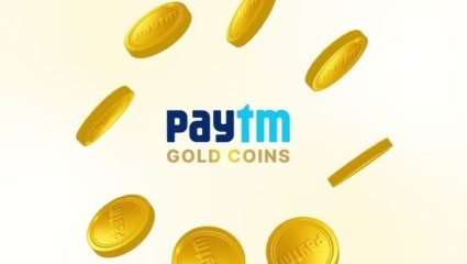 Paytm New Features: पेटीएमचा नवा धमाका! चहाच्या बिलावरही मिळणार ‘खरं सोनं’; युजर्ससाठी आणली भन्नाट फीचर्स
