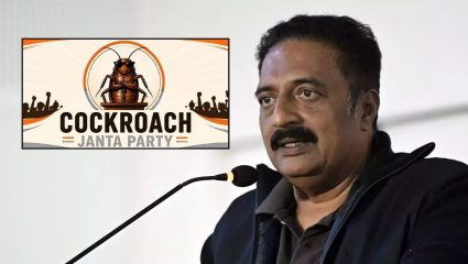 ‘लढाई सुरूच ठेवा…’, अभिनेता Prakash Raj यांचा CJP ला जाहीर पाठिंबा; केंद्र सरकारवर जोरदार टीका