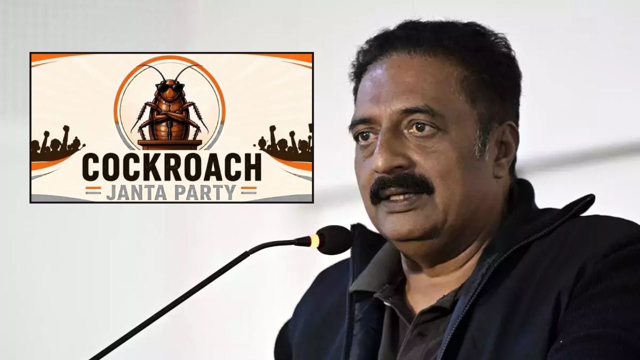 ‘लढाई सुरूच ठेवा…’, अभिनेता Prakash Raj यांचा CJP ला जाहीर पाठिंबा; केंद्र सरकारवर जोरदार टीका