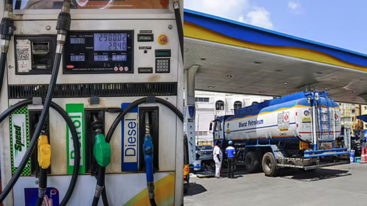 Petrol Diesel Rules: वाहनधारकांसाठी दिलासादायक बातमी! पेट्रोल-डिझेल खरेदीवरील….; १ जुलैपासून नवीन नियम लागू!