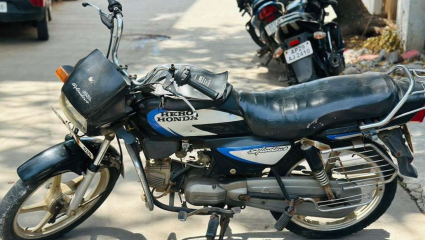 मायलेजची क्वीन! ‘स्प्लेंडर’ कशी बनली करोडो भारतीयांची ‘नॅशनल बाईक’?