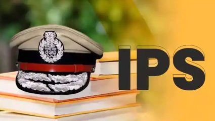 IPS Officer Salary: आयपीएस अधिकाऱ्यांना सुरुवातीला किती पगार मिळतो? पगाराशिवाय मिळतात ‘या’ व्हीआयपी सुविधा!