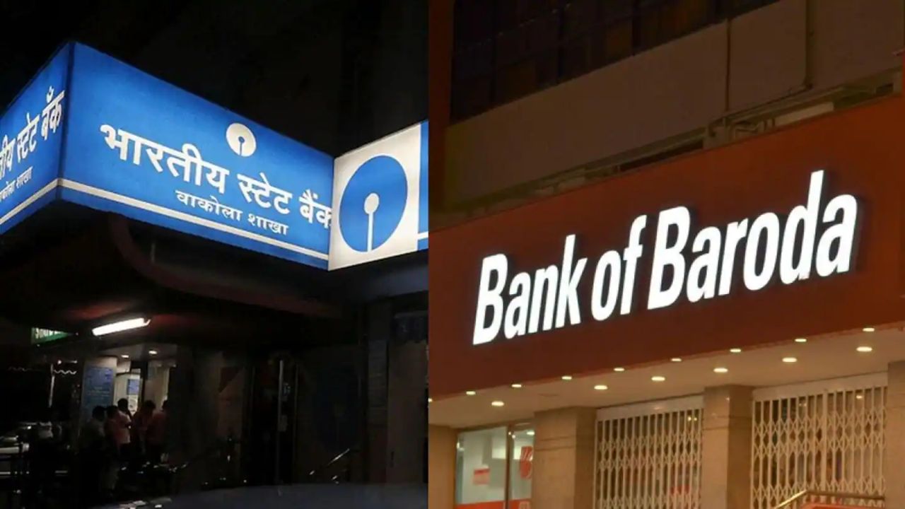 Bank Bharti: बँकिंग क्षेत्रात १२ हजारांहून अधिक जागांसाठी मेगा भरती; पदवीधरांना सुवर्णसंधी, ८ जूनपूर्वी करा अर्ज!
