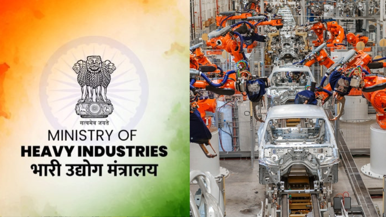 भारतीय ऑटोमोबाईल उद्योगात ‘अवजड उद्योग मंत्रालयाची’ काय भूमिका असते? Ministry Of Heavy Industries; Automobile Sector