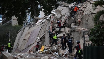 Venezuela Earthquake: व्हेनेझुएलामध्ये 7.5 तीव्रतेच्या भूकंपाने भीषण तांडव; 22 मजली इमारत जमीनदोस्त, जपानसह अनेक देश हादरले