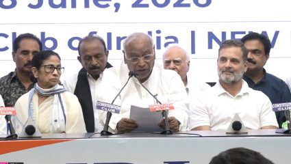 India Alliance  PC:  शिक्षण मंत्र्यांचा राजीनामा आणि…; इंडिया आघाडीच्या बैठकीत ५ मु्द्द्यांवर चर्चा