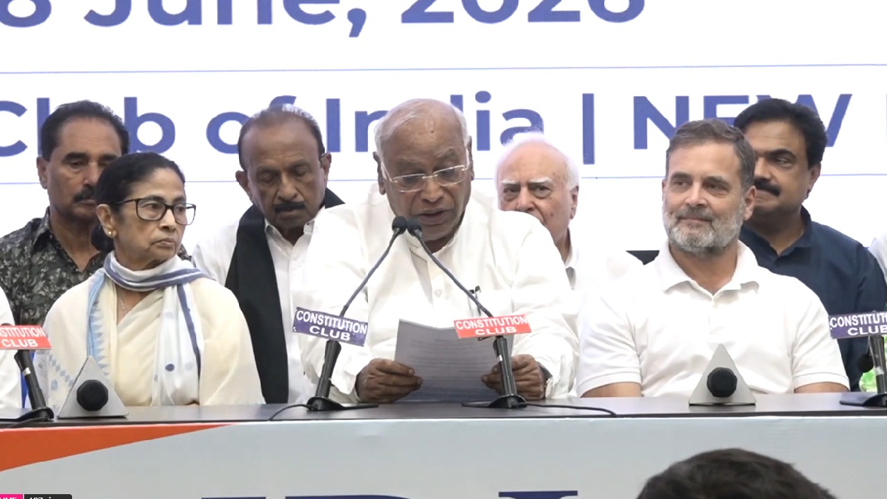India Alliance  PC:  शिक्षण मंत्र्यांचा राजीनामा आणि…; इंडिया आघाडीच्या बैठकीत ५ मु्द्द्यांवर चर्चा